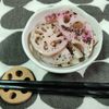M＊Pの作ってみた!投稿(【お弁当】蓮根でゆかりの酢の物)