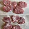 【豚ヒレステーキ オニオンわさびソース】簡単ごちそうおかず♡の工程1