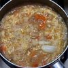 【人参と野菜のほっこりスープ】節約/あと一品の工程5