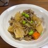 こむぎの作ってみた!投稿(和食の王道!基本の肉じゃが♩昔ながらのシンプルで優しいお味)