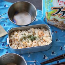 海鮮炊き込みピラフ