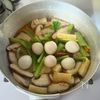 【野菜たっぷりあんかけ丼】白だしと余り野菜があれば作れる!の工程3