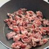手早くかんたん！【豚こまとしらたきのすき焼き風炒め煮】の工程1