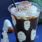 簡単！かわいい【おばけウィンナコーヒー】