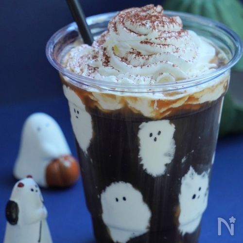 簡単！かわいい【おばけウィンナコーヒー】