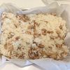 あおいの作ってみた!投稿(素朴な味でほっこり。落花生のおこわ)