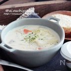 牛乳でお手軽！キャベツたっぷりのぽかぽかおうちシチュー♡