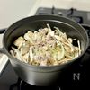 きのこたっぷり♩ポークカレーの工程3