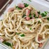 【レンジで簡単!】ベーコンとニラの混ぜうどんの工程4
