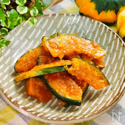 じゃりじゃりが病みつき!【かぼちゃのざらめソテー】