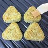 バジル香る♪和風焼きおにぎりの工程4