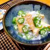 こまりこ😃の作ってみた!投稿(食欲なくてもモリモリいける♡絹揚げのしらすオクラあん)