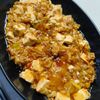 もんぶらん°・*:.。.☆の作ってみた!投稿(ごま油で本格的!【深みの麻婆豆腐】)