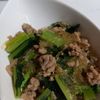 852468の作ってみた!投稿(お子様にも♪めんつゆ de『小松菜そぼろと春雨のだしうま煮』)