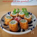 梅おろしでさっぱり、オクラのロールカツ