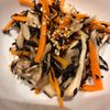 イトマルの作ってみた!投稿(レンジで5分!【ひじきとまいたけの旨煮】絶品甘辛副菜♩)