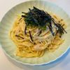 みわの作ってみた!投稿(【明太子の濃厚クリームパスタ】フライパンひとつで超簡単♪)