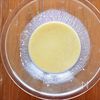 【発酵不要！抹茶食パン】ホットケーキミックス利用で簡単！の工程2