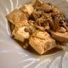 1616201の作ってみた!投稿(ワンパン10分！【豚こま肉と豆腐のすき煮】ご飯すすむ甘辛味♩)