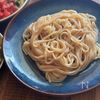 大人に嬉しい!野菜たっぷり ピリ辛サルサ冷やしうどんの工程4