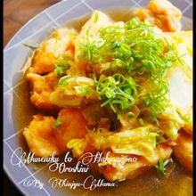[簡単！胸肉が柔らかい♪]ご飯がススム！鶏胸肉と白菜のおろし