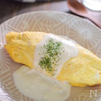 濃厚!オムライスのホワイトソースがけ
