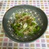 みなみの作ってみた!投稿(ヘルシー和食の♪ピーマンと玉葱のさっぱり梅ポンおかか和え😋)