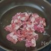 【ネギ塩豚炒め】15分で作るぱぱっとおかずの工程2