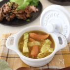 レンジで5分！和風カレースープ