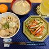 たぁプーの作ってみた!投稿(【ほたてとコーンのバター醤油ごはん】絶賛される極上の味♡)