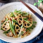 豚バラと蓮根と水菜のデリ風サラダ