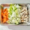 【ごま豆乳スープ】肺の働きを良くするごまたっぷりの工程1