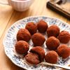 【材料3つで!】焼き芋トリュフ