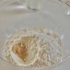 【ふわもち食感♪こねないフォカッチャ】簡単なのに本格的!の下準備