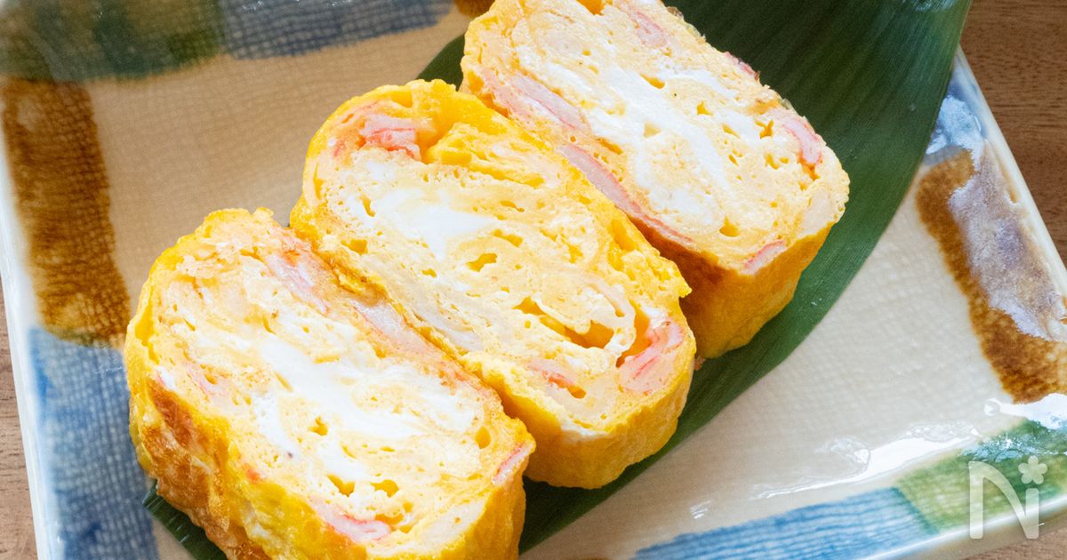 かにかま卵焼き【卵焼きと言えば！】