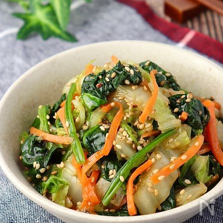 パパッと一品 白菜とほうれん草のナムル By あみん レシピサイト Nadia ナディア プロの料理家のおいしいレシピ パパッと一品 白菜とほうれん草のナムル By あみん レシピサイト Nadia ナディア プロの料理家のおいしいレシピ