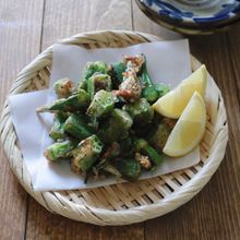 オクラの白だし唐揚げ