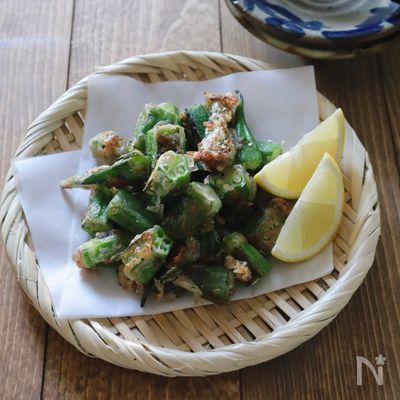 オクラの白だし唐揚げ