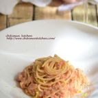 ツナと明太子のパスタ　青柚子の香り