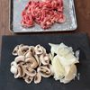 家にある調味料で♪【ビーフストロガノフ】バレンタインにも◎の工程1