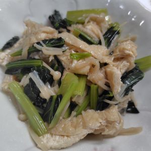 コスモスの作ってみた!投稿(【小松菜と油揚げの炒め煮】じゅわ〜と染みる副菜♡作り置きにも)