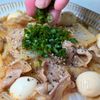 豚バラ白菜のくたくた旨煮│ワンパンでトロ旨！冬の最強おかずの工程5