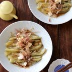 焼き茄子の和風カルパッチョ。