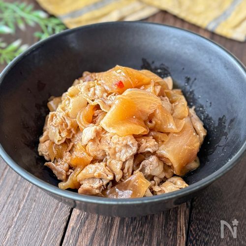 豚バラとひらひら大根の炒め煮