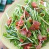焼肉屋さん風！【水菜とベーコンのやみつきサラダ】