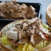 鮭ときのこの白だし蒸し　～すだちを添えて～の工程3