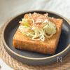 あと一品欲しいときに!食欲そそる【厚揚げのねぎ醤油がけ】の工程4
