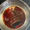 シャキシャキ爽やか♪新しょうがのコクうま醤油漬けの工程3
