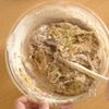 【ズッキーニブレッド】シナモンふわり♪ふわもち食感の工程6