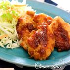 鶏むね肉のおろし玉ねぎソース。